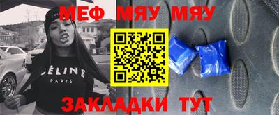 индика Кумертау
