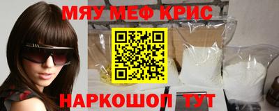 индика Кумертау