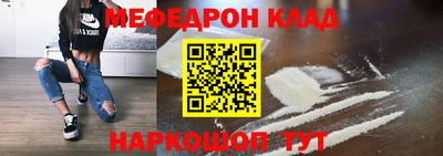 индика Кумертау