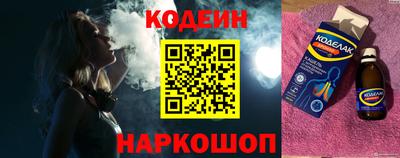 индика Кумертау