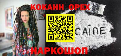 метадон Кунгур