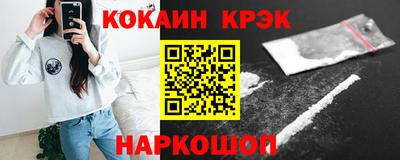 индика Кумертау