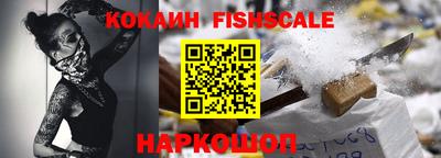 метадон Кунгур