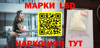 метадон Кунгур