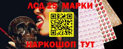 индика Кумертау