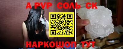 индика Кумертау