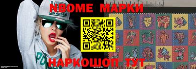 индика Кумертау