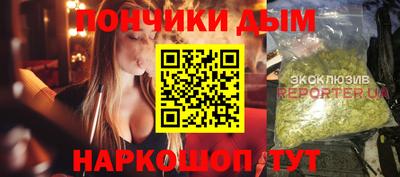 метадон Кунгур