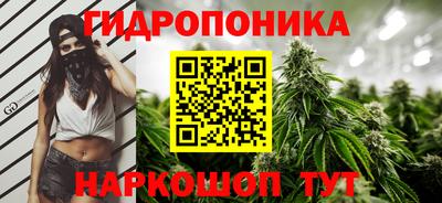 метадон Кунгур