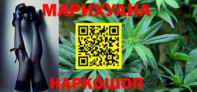 метамфетамин Кулебаки