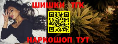 метадон Кунгур