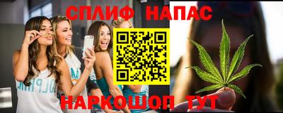 метадон Кунгур
