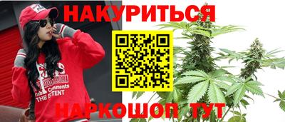 метадон Кунгур