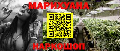 индика Кумертау