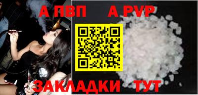 индика Кумертау