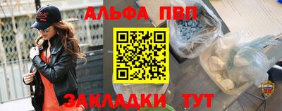 метадон Кунгур