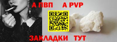 метадон Кунгур