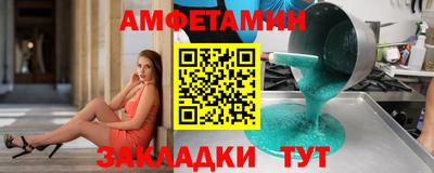 индика Кумертау