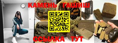 индика Кумертау