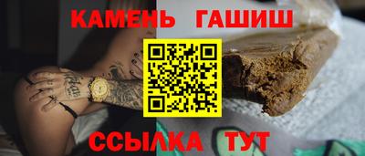 метадон Кунгур