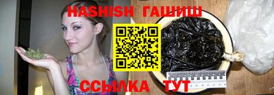 метадон Кунгур
