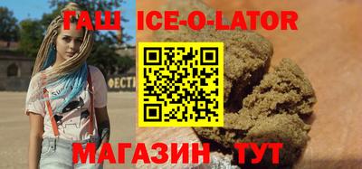 метадон Кунгур