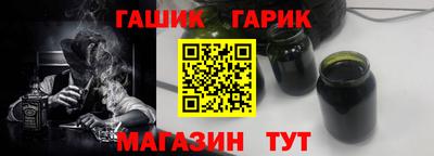 метамфетамин Кулебаки