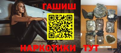 метадон Кунгур