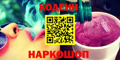 индика Кумертау