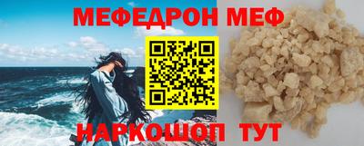 индика Кумертау